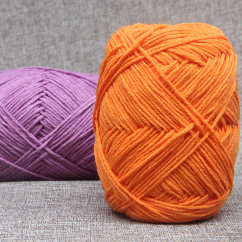 5股牛奶棉宝宝梳棉手工钩针diy编织毛衣围巾毛线