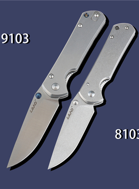 60券后月销 1淘宝店10元券山东 临沂去看看三刄木三刃木无锁小折刀