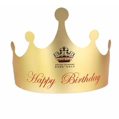 皇冠成人儿童生日派对头饰帽子party金卡纸卡纸模型折叠节日装扮用品