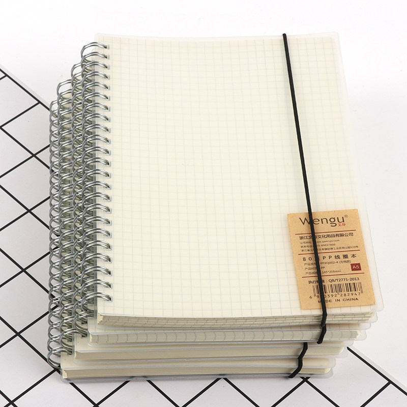 透明绑带线圈本a6a5b5a4网格笔记本文具螺旋本方格康乃尔记事本简约小