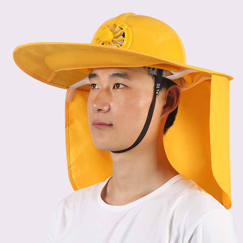 夏季透气防晒加宽加大遮阳帽轻便工地安全帽可折叠安全帽