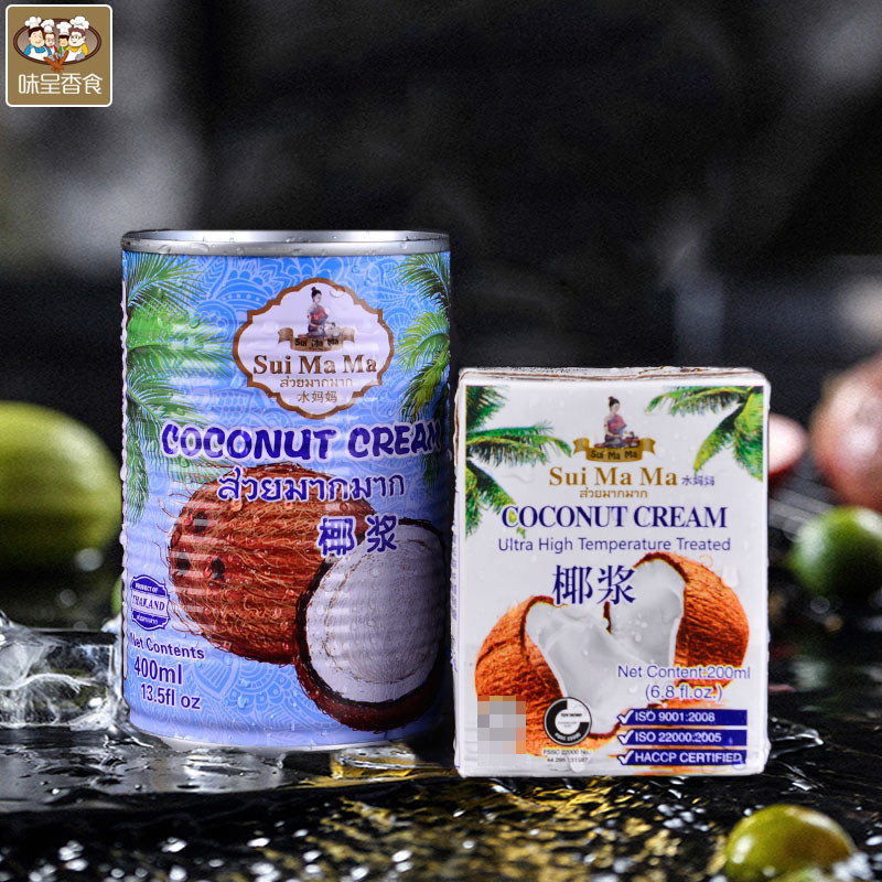 泰国妈妈椰浆1l佳乐200mlkara烘焙商用浓缩西米其他