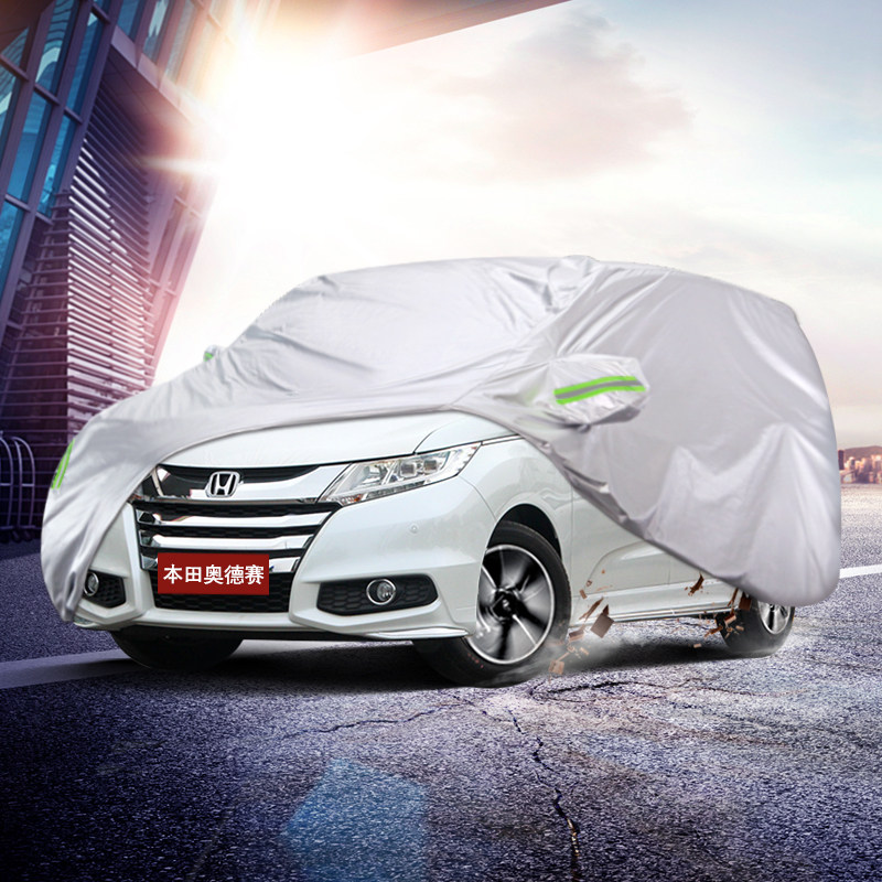 本田奥德赛车衣车罩专用七座加厚牛津布防晒防雨衣外套外罩汽车套