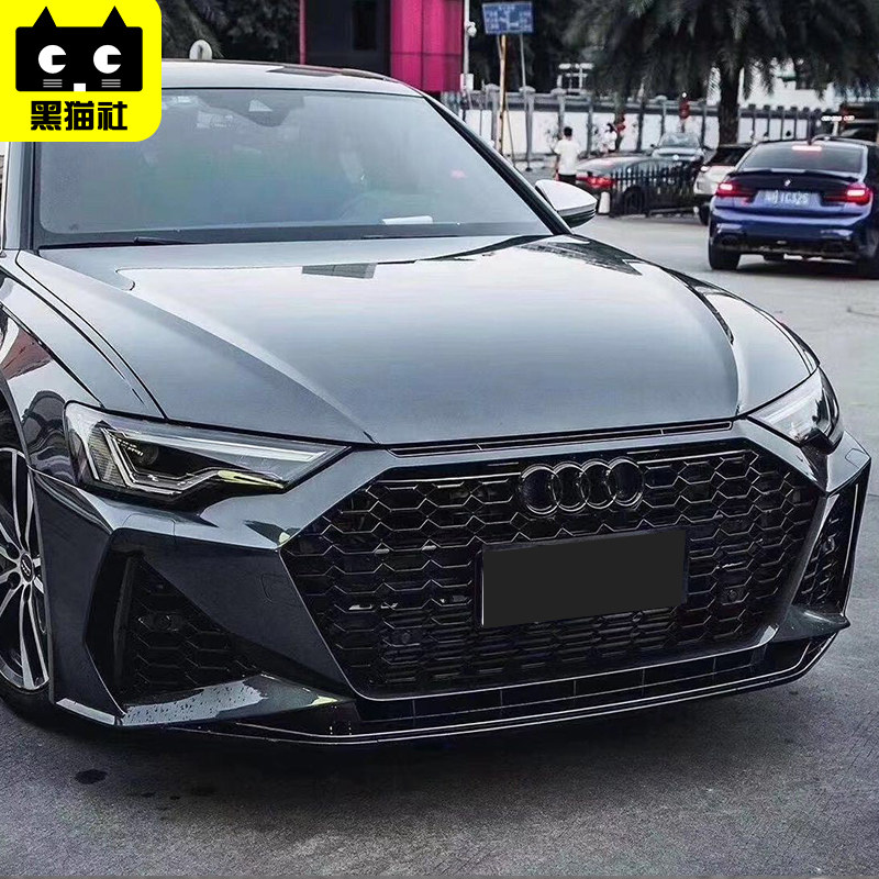 21款奥迪a6l改装rs6大包包围c8蜂窝中网汽车包围