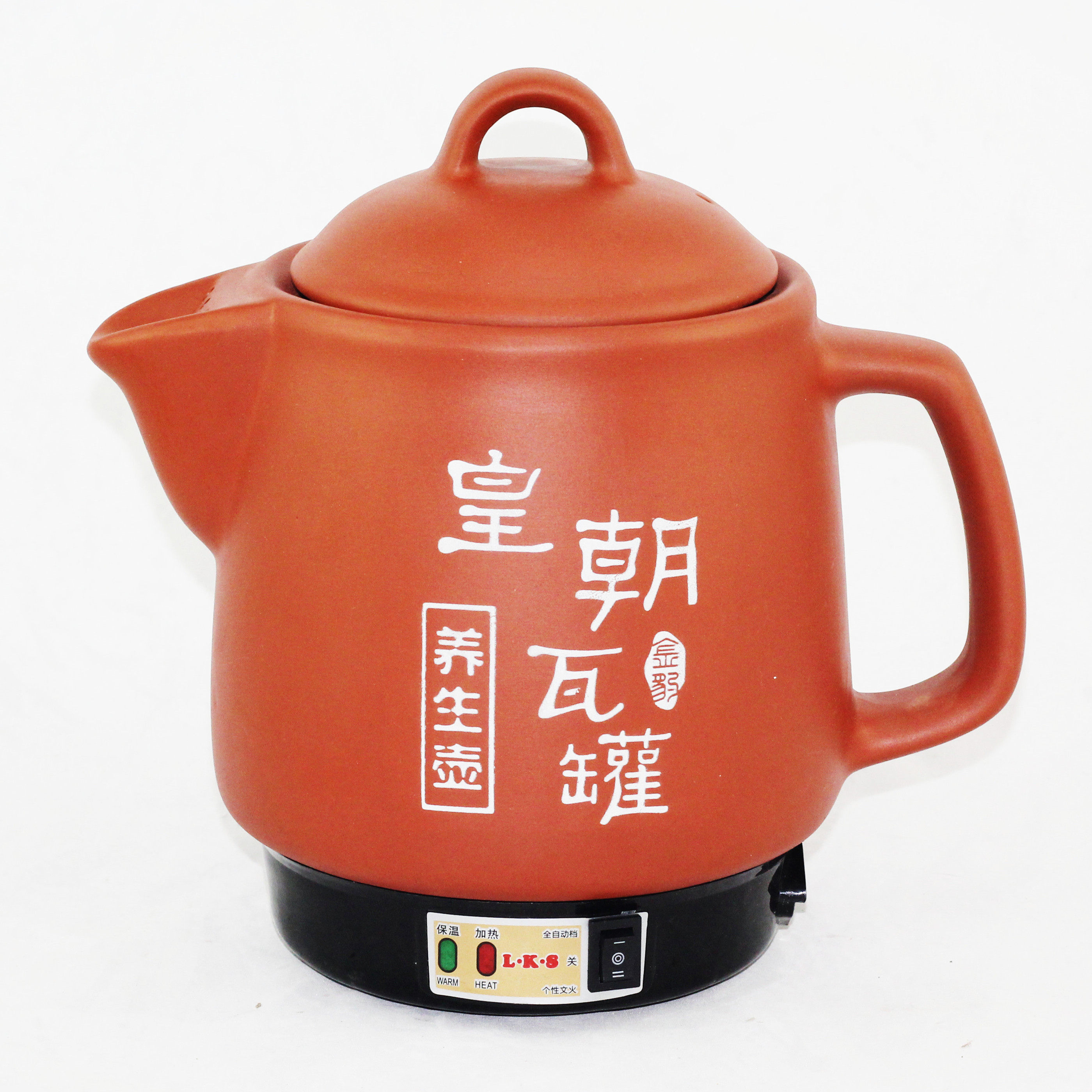 雷克斯中药煎药保健养生壶药锅自动熬药砂锅药罐养生壶