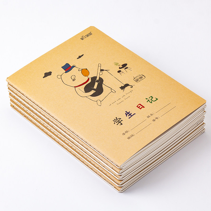 a5小学生日记本作业本周记本大方格田字格练字本摘日记本