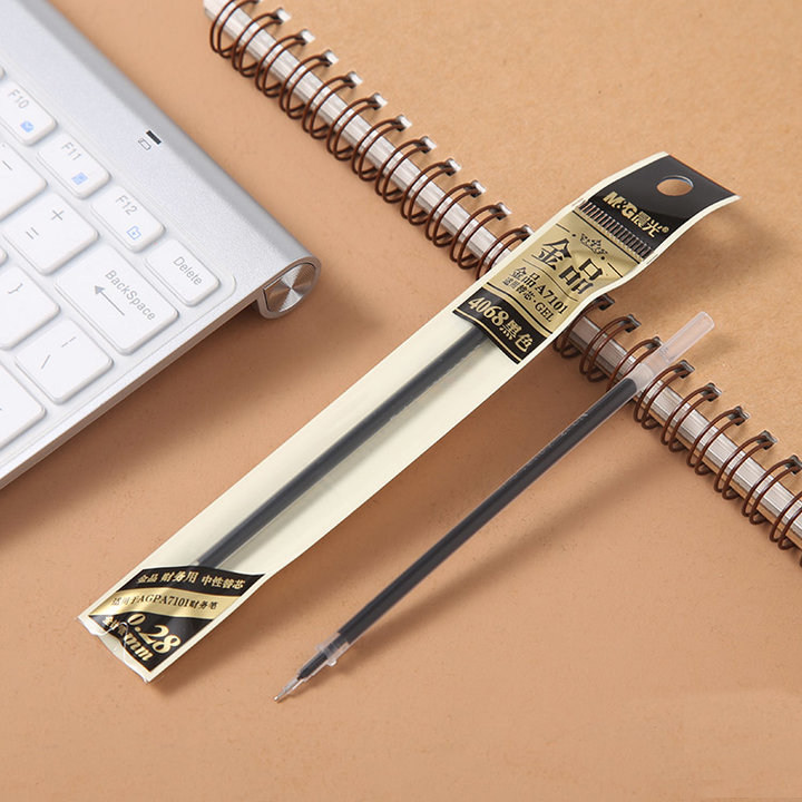 晨光文具陶瓷球珠中性笔笔芯财务0.28mm针管替芯替芯