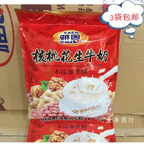 雅恩核桃花生牛奶核桃加钙营养即食浓香固体冲饮袋528克