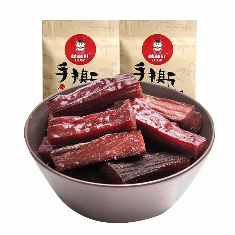 棒棒娃手撕牛肉干68g5袋四川成都特产休闲麻辣真空牛肉类