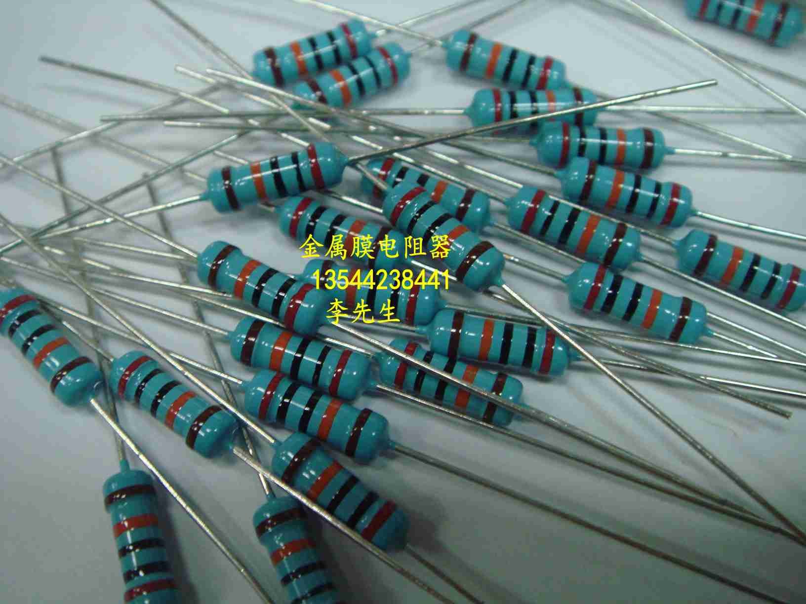 金属膜电阻器1w2k编带封装1000个210917电阻器