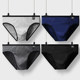 Men's underwear triangle men's cotton modal cotton mid-waist bamboo fiber ice silk bottom pants breathable ultra-thin youth Men's underwear triangle men's cotton modal cotton mid-waist bamboo fiber ice silk bottom pants breathable ultra-thin youth