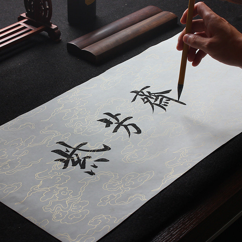 紫芳斋粉彩色宣纸四尺六尺洒金宣纸书法专用纸仿古书法宣纸作品纸半生