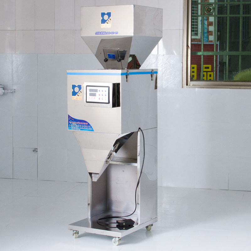 全自动分装机大容量粉末颗粒自动计量分装食品茶叶大米五谷杂粮药粉