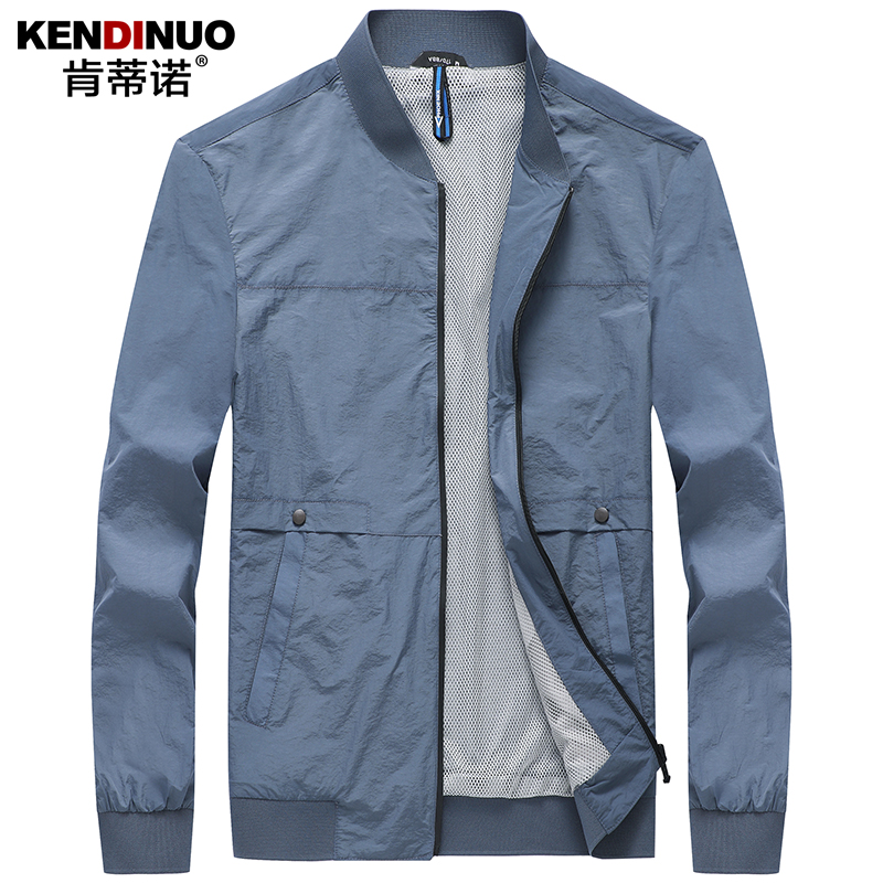 2022新款夏季男防晒衣服冰丝休闲外套潮流春秋超薄透气棒球领夹克