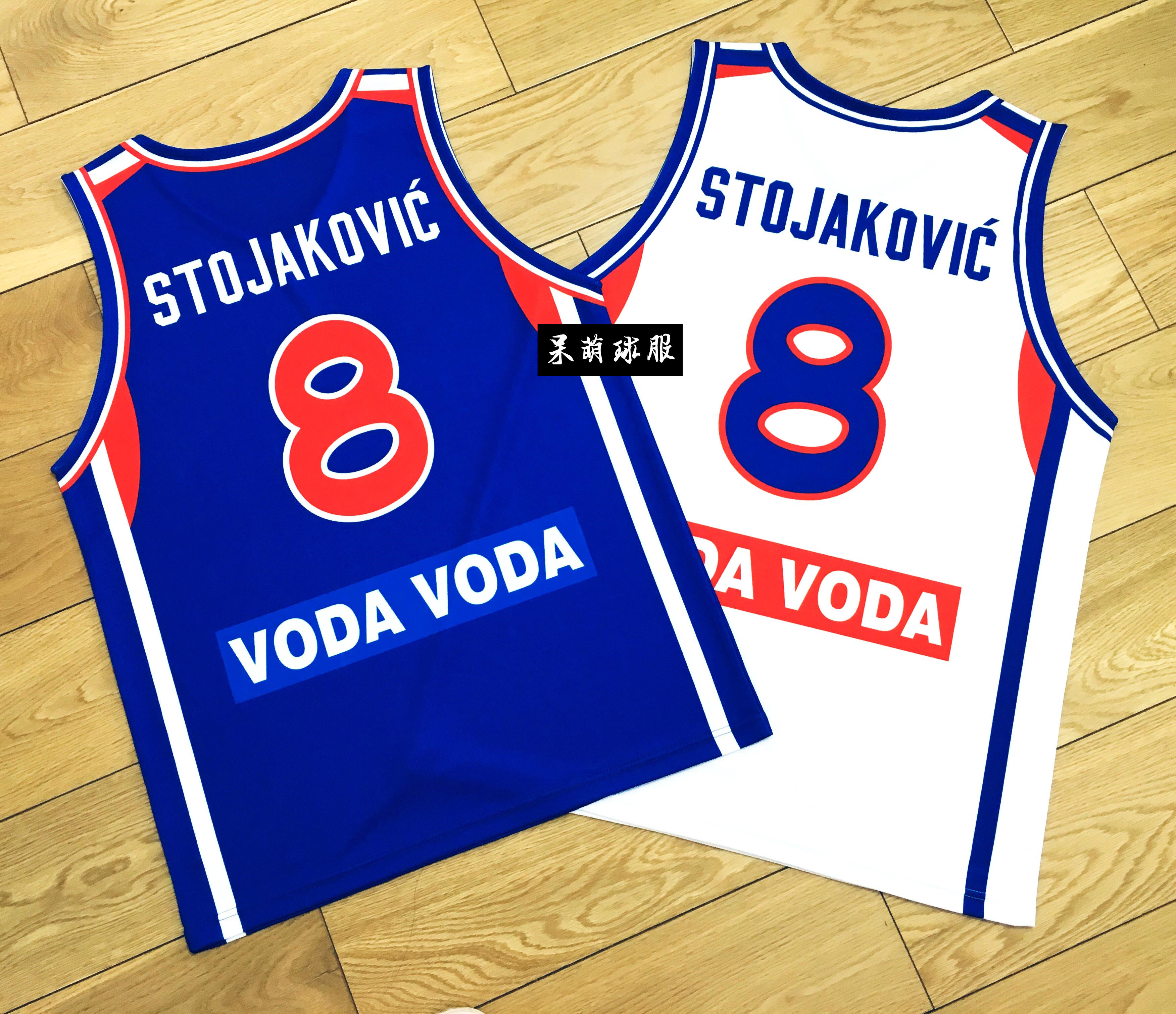 球衣团队个人定制塞尔维亚男篮佩贾博格丹特奥多篮球服