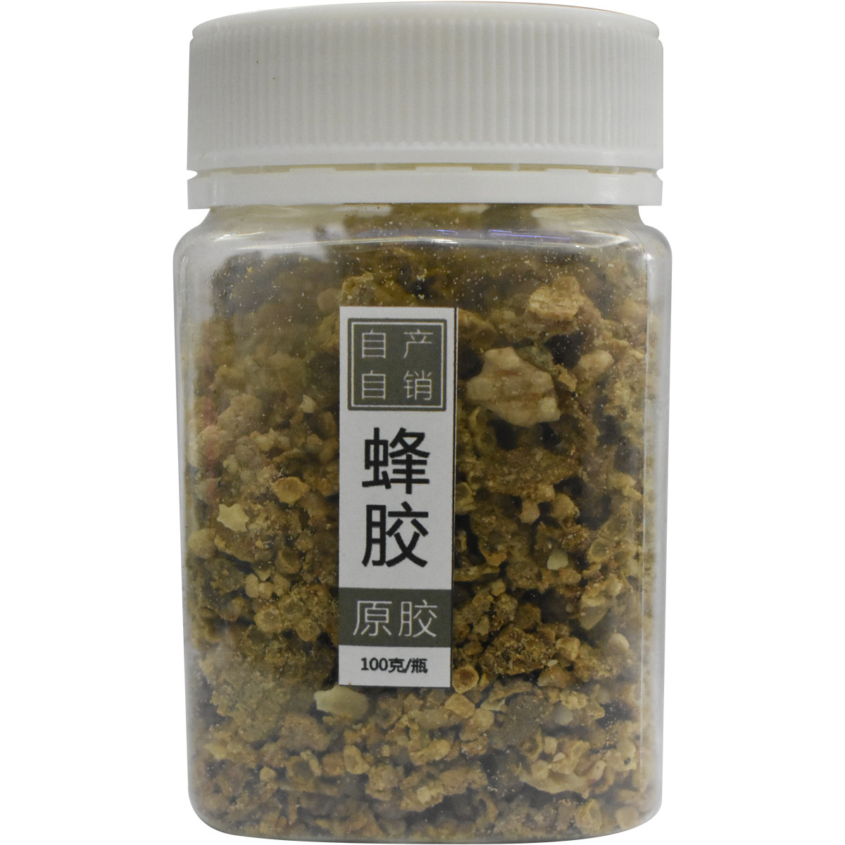 深山采集天然野生纯蜂胶原胶液未加工毛胶料蜂农蜂蜜