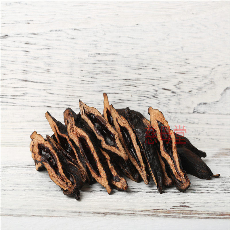 烟果槟榔散装纹路籽果劲足厚重口味湘潭槟郎槟榔