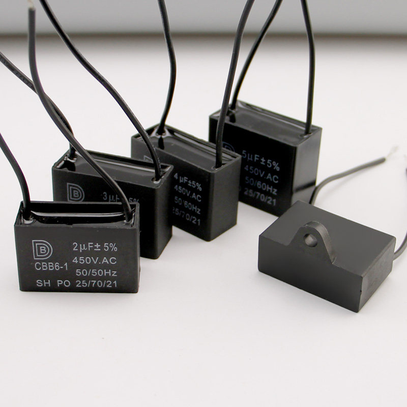 cbb61油烟机吊扇5uf风扇电容启动450v其他生活家电配件