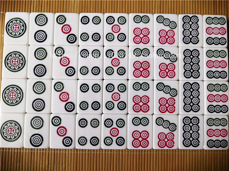 麻将牌33 34 38 40 42 44 46 50 52 54 108 112 136张