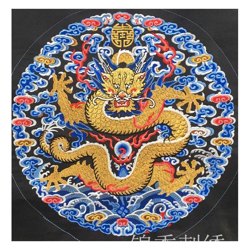 清朝官服龙袍男装一品文官团龙刺绣绣片苗族织锦