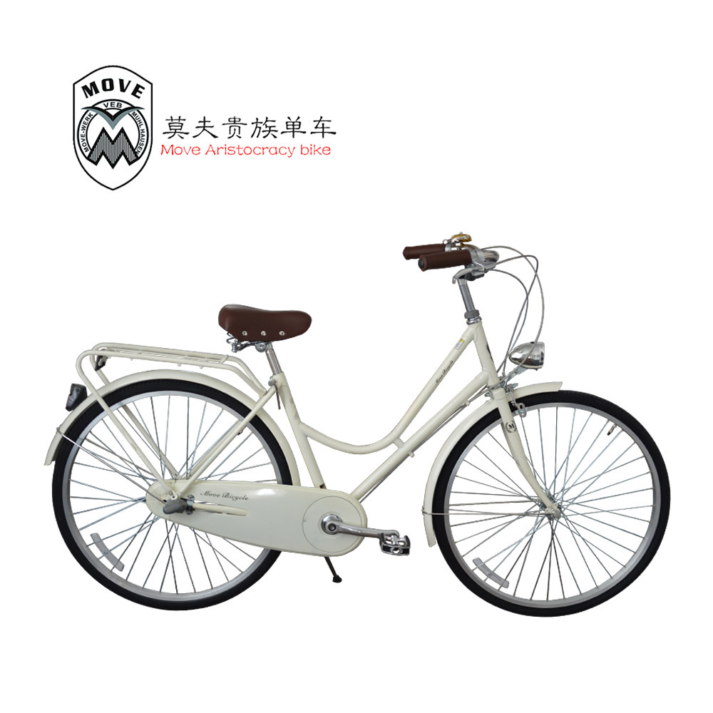 莫夫自行车复古26寸变速淑女女学生男女女式成人轻便车