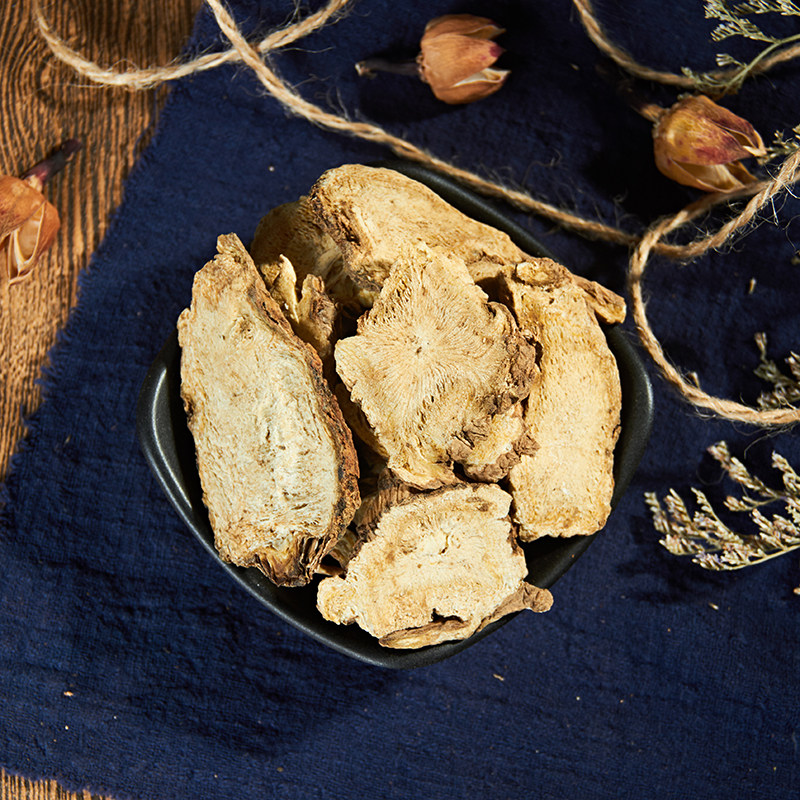 中药材正品新货独活干粉500g克精选独活斜片独摇草长生草药