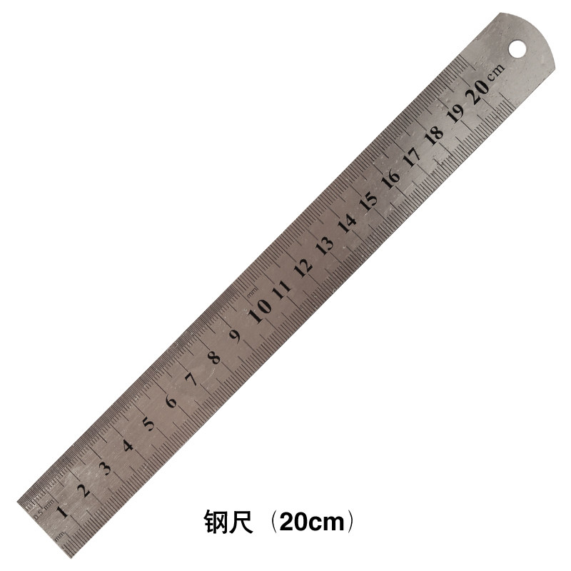 20cm 英寸双面 不锈钢 服装 辅料 缝纫机配件新品 量衣尺 板尺 - 爱购