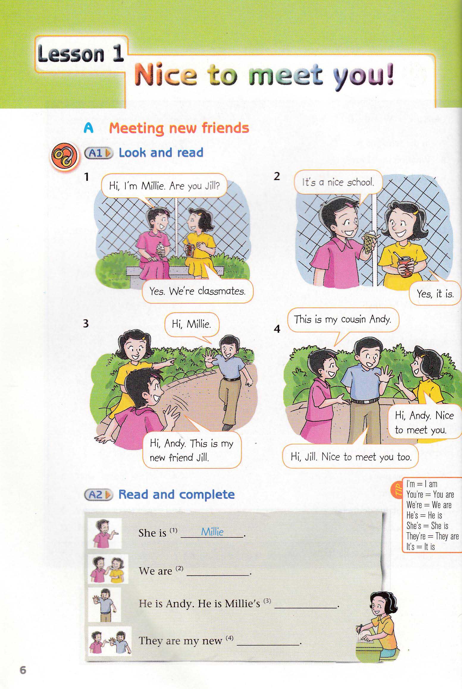 译林课本出版社英语初中小升yl苏教版江苏牛津中学教材