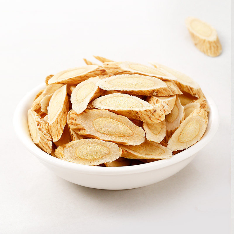 黄芪黄氏片搭配当归党参枸杞红枣茶气血非野生非特级组合北共500g