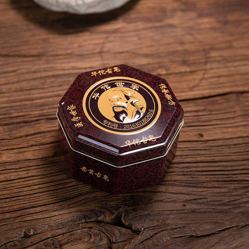 杀菌晶晶兔华佗古皂最新版人皂100克卸妆手工正品洁面皂