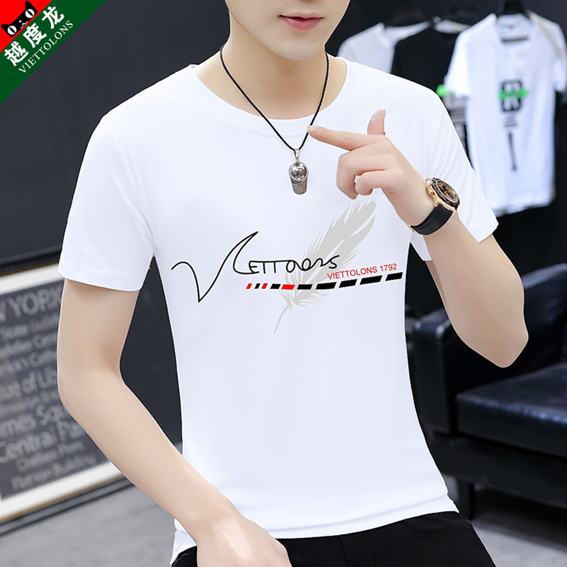 夏季短袖印花短袖t恤男士韩版修身半袖体恤衫潮流男装打底衫衣服T