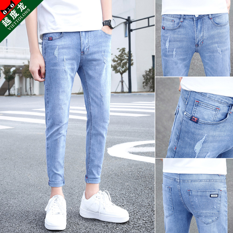 夏季九分牛仔裤男士韩版修身小脚裤潮流男装破洞裤薄款男款男裤子