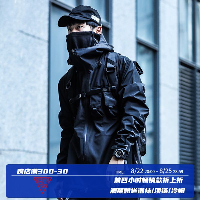 隐蔽者 COMBACK联名潮牌春秋薄款防雨冲锋衣男潮牌工装夹克外套