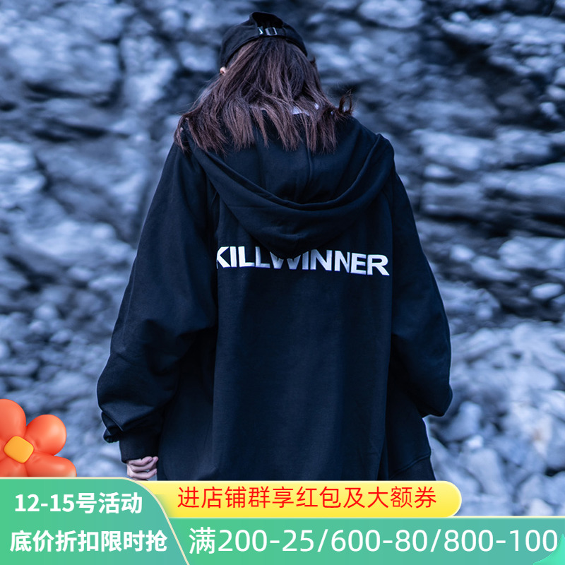 killwinner运动美式外套男春秋季宽松卫衣潮牌情侣装连帽开衫夹克