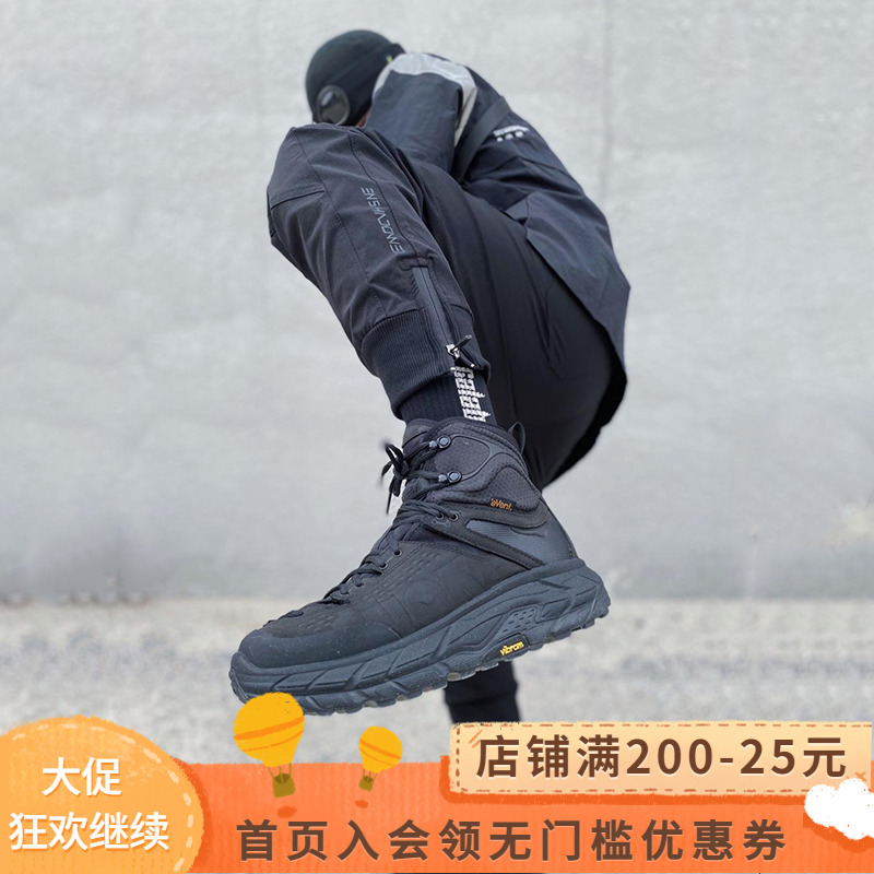 ENSHADOWER隐蔽者五代束脚裤机能工装裤男潮牌迷彩宽松小脚休闲裤