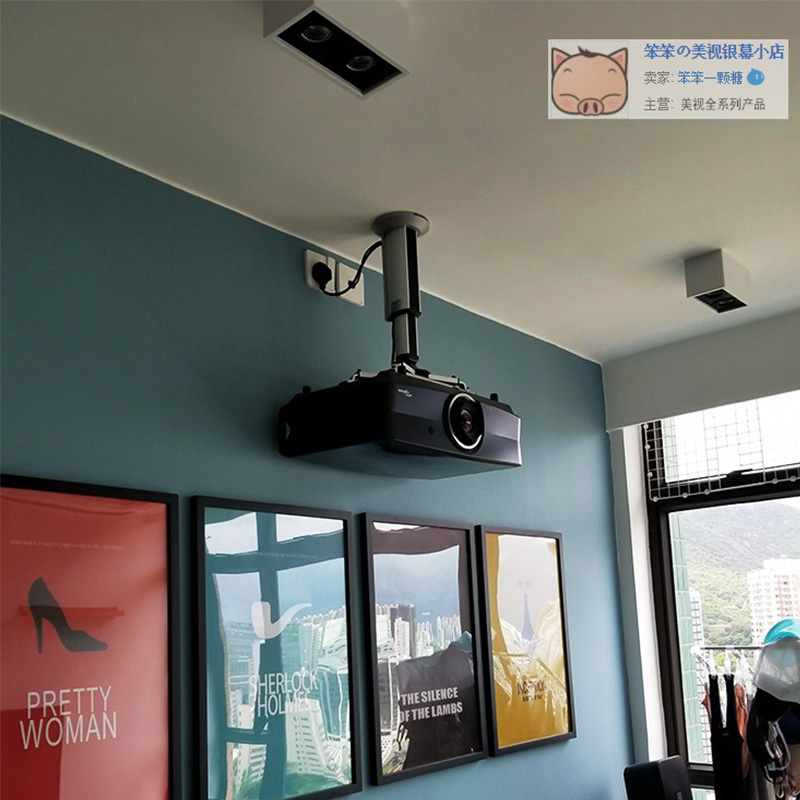 美视吊架gpcmb投影仪支架投影机吊顶架子挂架吊挂悬挂架吊装托架