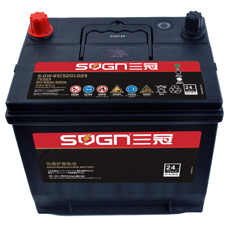 三冠蓄电池蓝75d23l适配老蒙迪欧奇骏天籁福美来普力马汽车电瓶