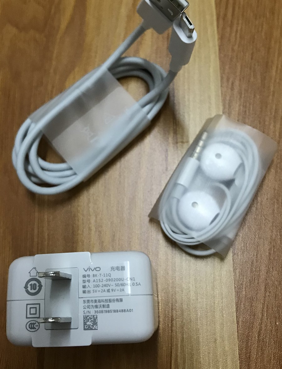 vivoy3手机包装包装盒盒子y3充电头数数据线耳机手机零部件
