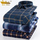 Golden Shield men's warm winter thick plaid long-sleeved shirt men's business casual men's shirts-inch shirt plus velvet big yards Golden Shield men's warm winter thick plaid long-sleeved shirt men's business casual men's shirts-inch shirt plus velvet big yards
