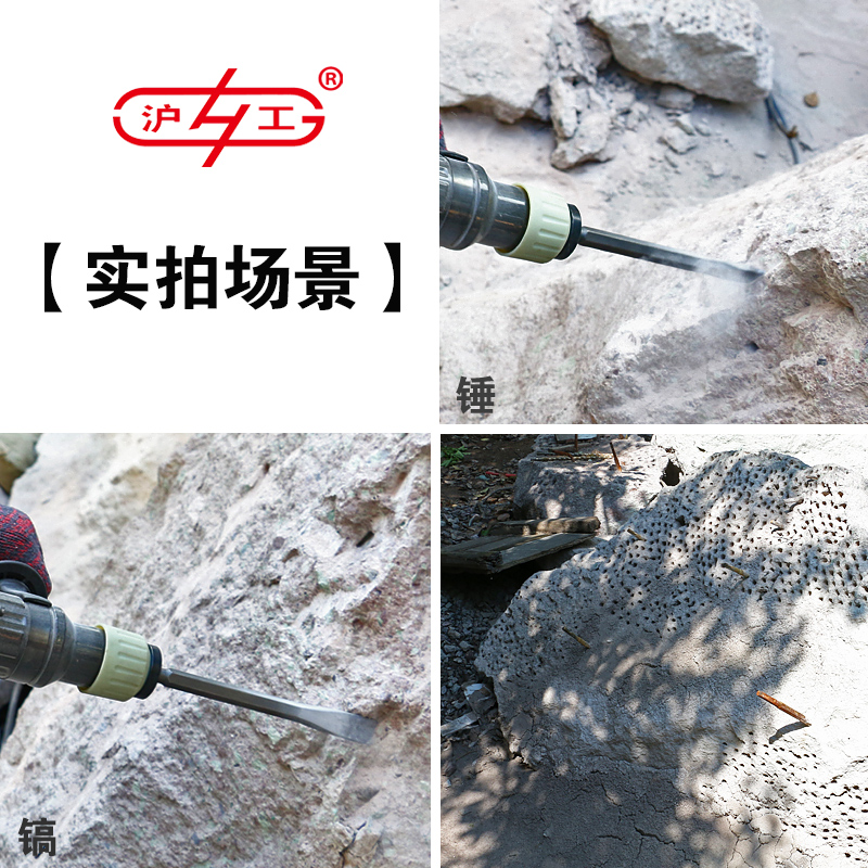 开锐大功率电镐单用混凝土工业级电锤专业开槽拆墙电搞拆墙1900w