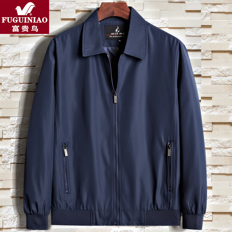 富贵鸟春秋季爸爸外套男薄款中年男士夹克翻领中老年父亲休闲上衣