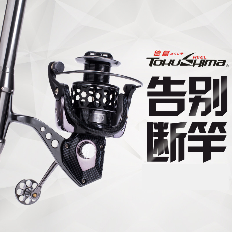 德岛金属矶竿正品海杆套装超坚硬碳素长节海竿钓鱼竿户外渔具清仓