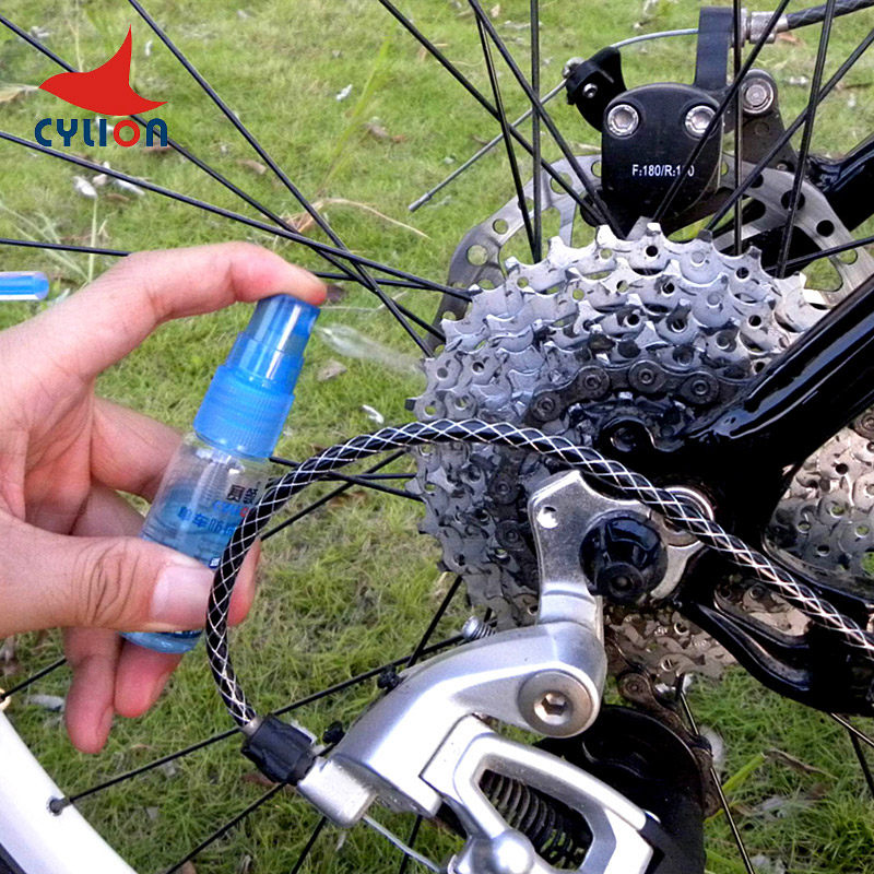 赛领自行车油山地车链条润滑油公路车陶瓷养护铁氟龙油防锈机油