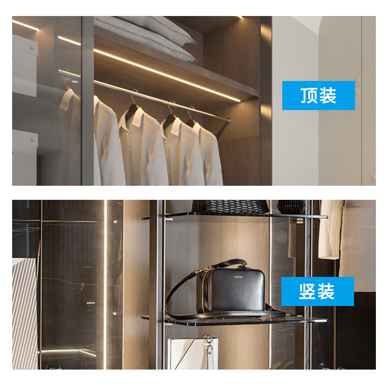 酒柜灯带嵌入式led衣柜层板灯条厨房橱柜暗装橱柜灯