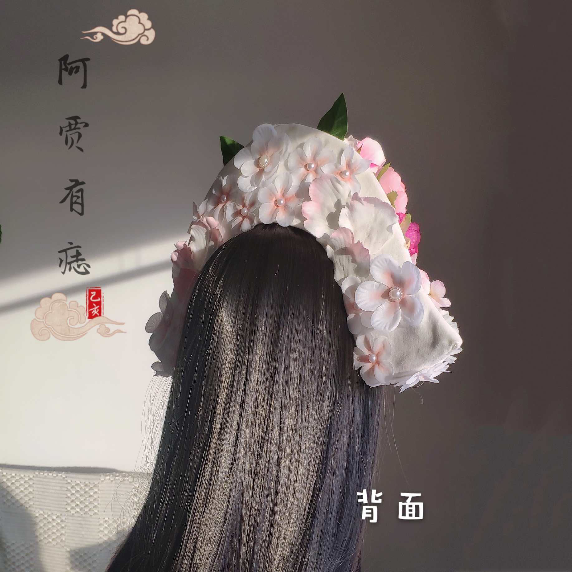 清平汉服古风头饰华丽宋制花冠同款贵妃清平乐发饰