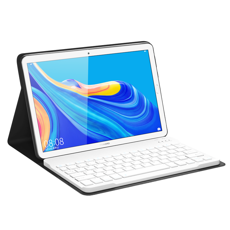 华为薄壳轻薄防摔全包配件键盘propadmate平板电脑保护套