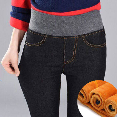 冬季加厚保暖黑色高品质松紧腰加绒牛仔裤女小脚裤高腰大码长裤子