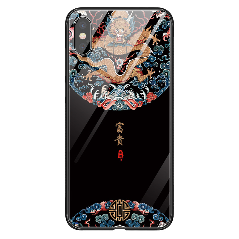 Haifm苹果x手机壳xr玻璃中国风国潮iphonex手机套潮牌男款xsmax硬壳xs保护套全包防摔新款个性创意外壳网红