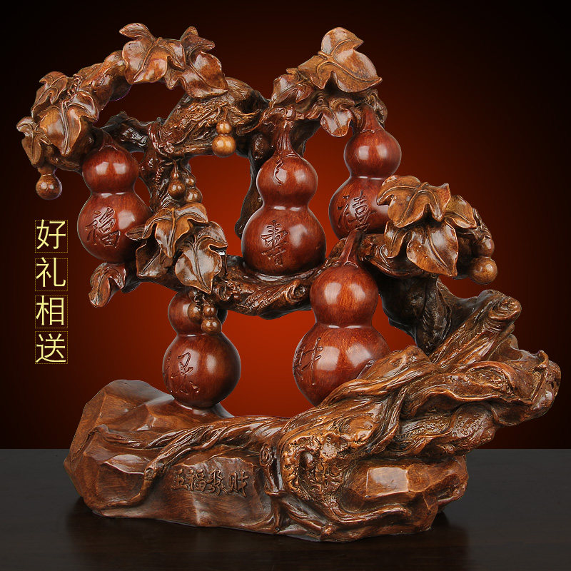 葫芦招财摆件家居客厅新中式酒柜玄关装饰工艺品创意摆设开业礼物