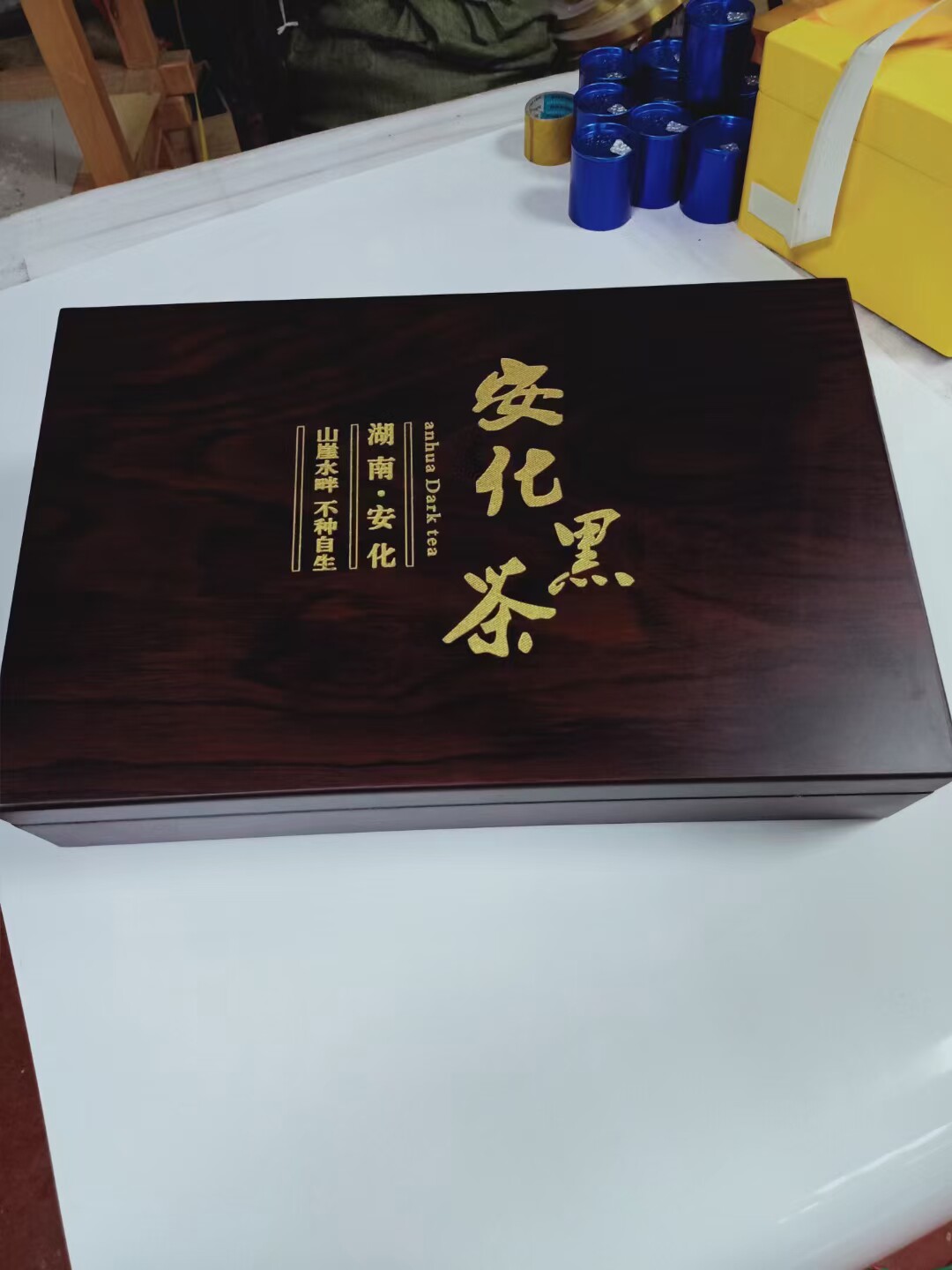 安化包装礼品盒批发茶茯砖木木盒茯茶砖盒定制礼品盒